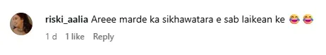 कोरिया