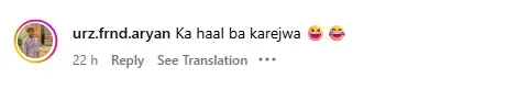 कोरिया