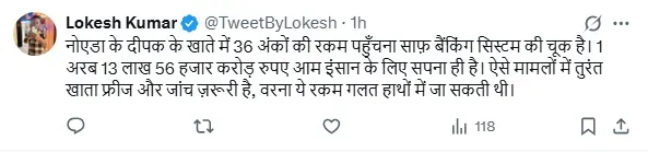 सदलाब