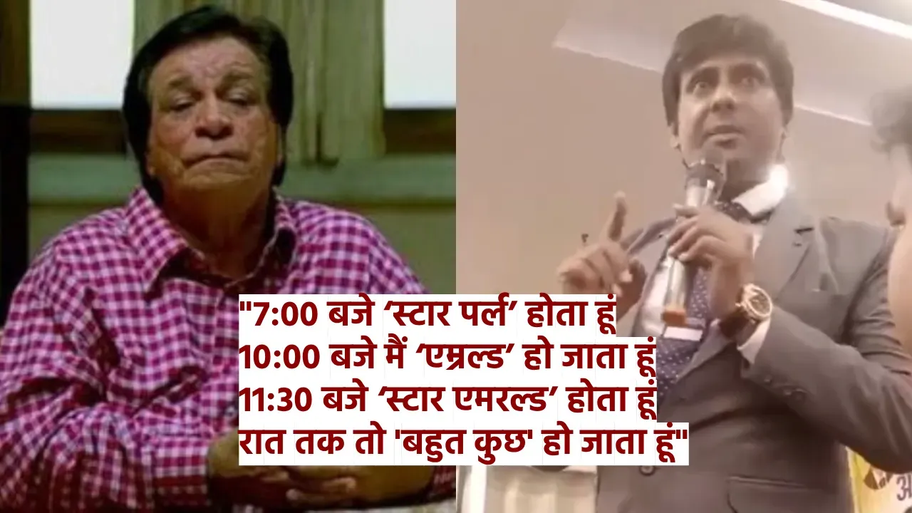 Ravi OP Sharma Meme