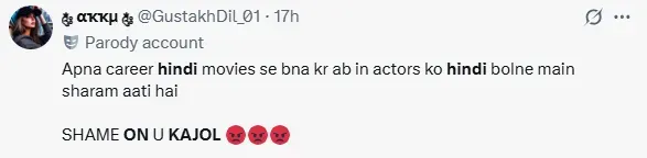 kajol