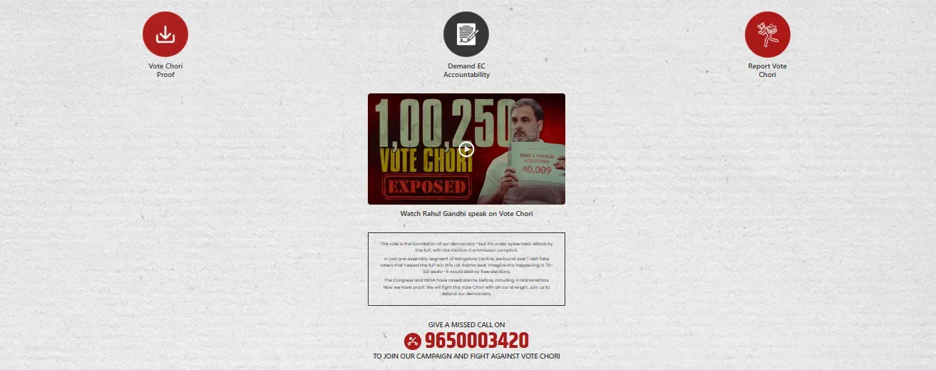 vote chori app