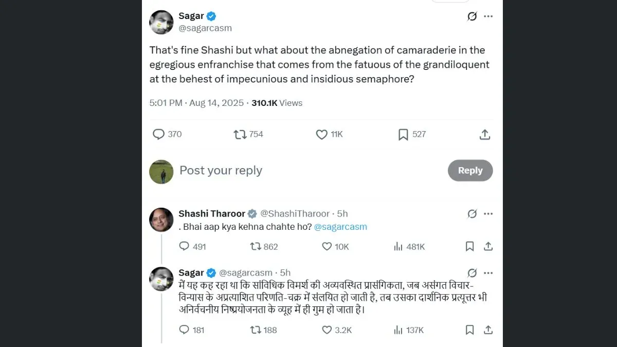 े