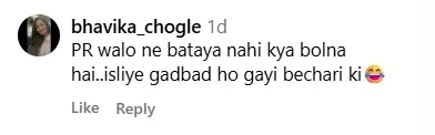 janhvi