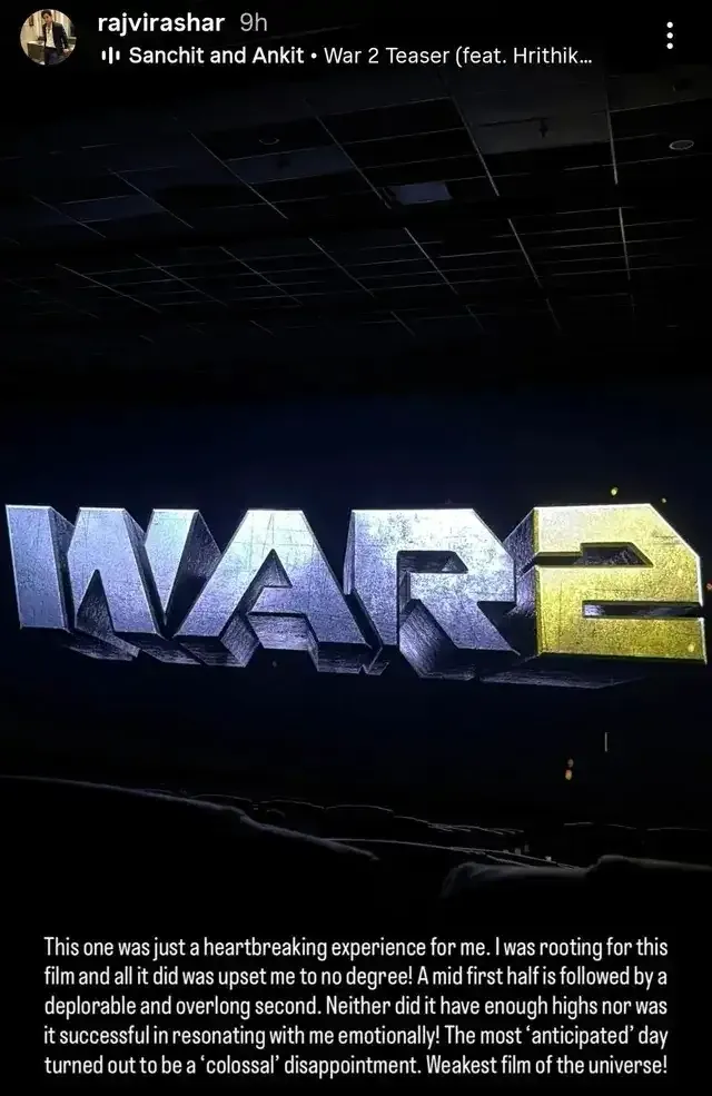 war 2