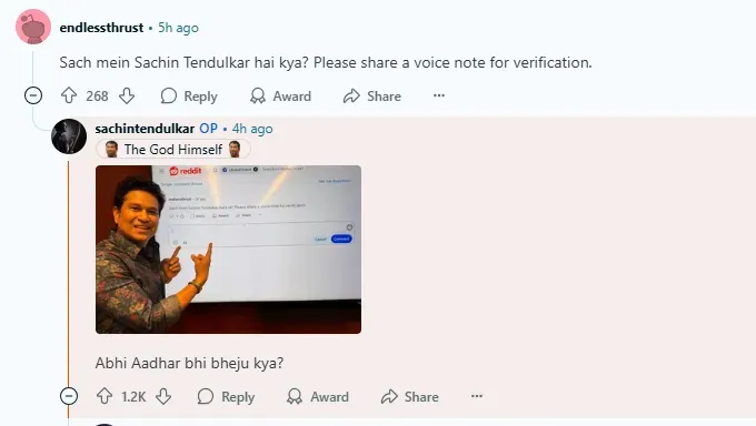 सचिन तेंदुलकर ने शेयर की तस्वीर.