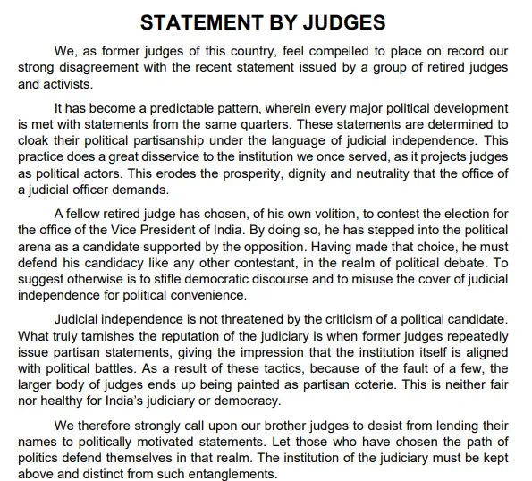Jude open letter