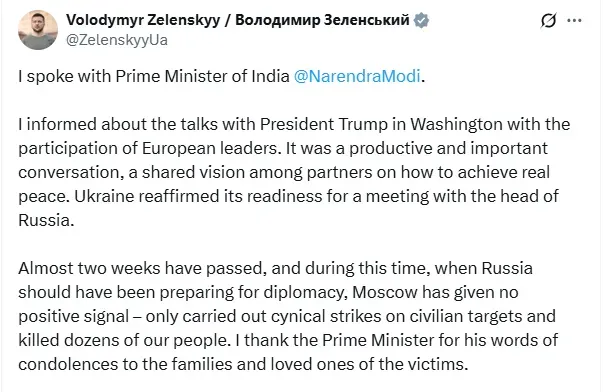 PM Modi talk to Zelensky