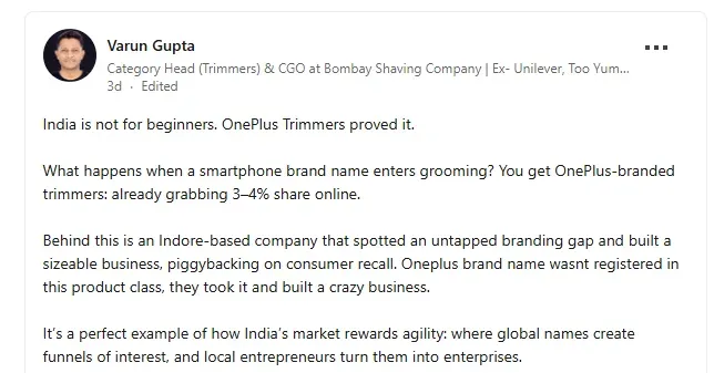 One Plus का Trimmer 