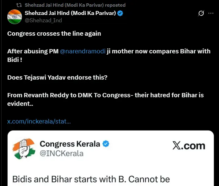 Shehzad Poonawalla on deleted post