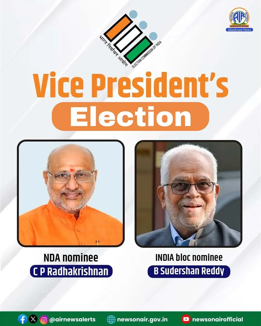 vice presidential election