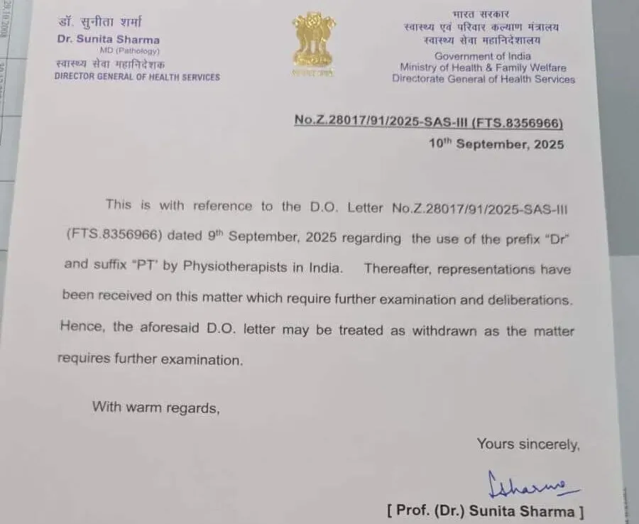 dghs letter