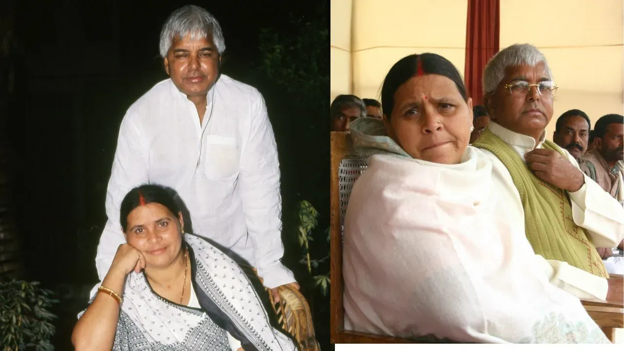 lalu yadav