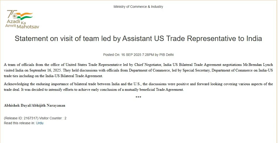 us india talk press release