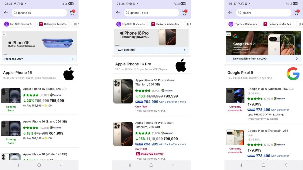 Flipkart BBD