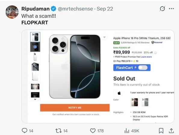 Flipkart BBD 