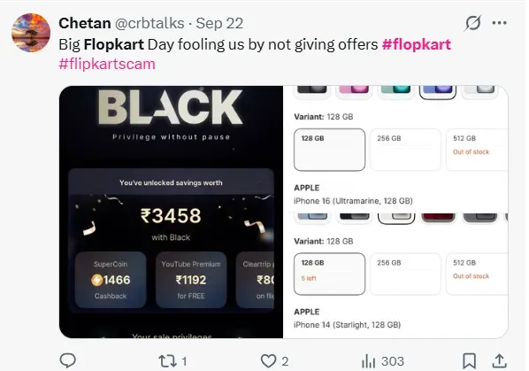 Flipkart BBD 