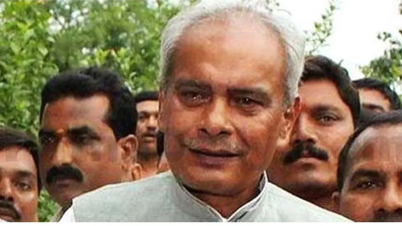 prabhunath singh