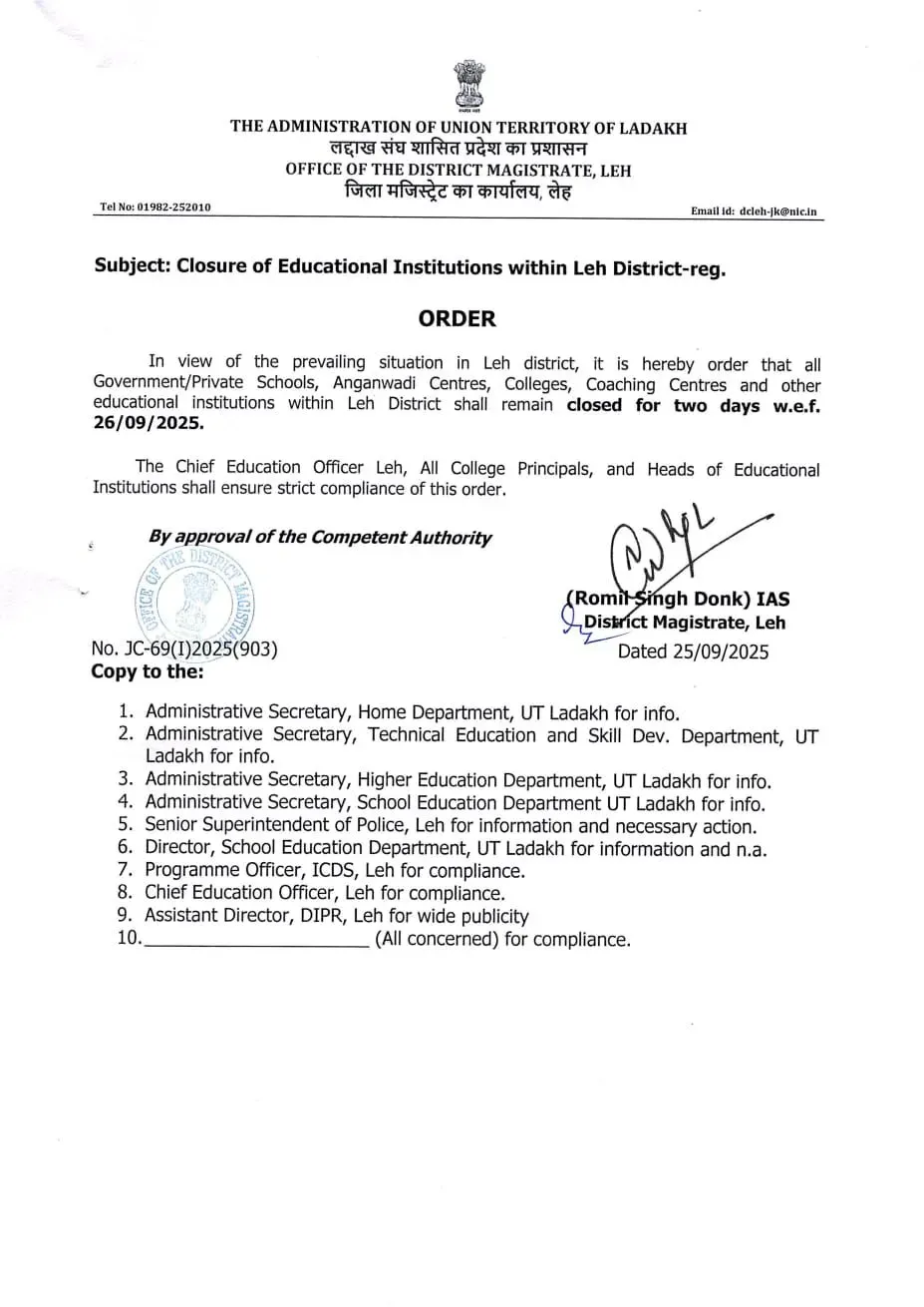 Leh