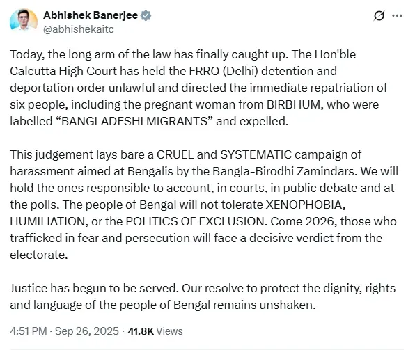 calcutta high court
