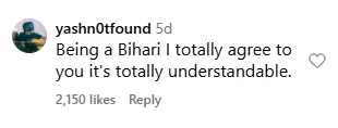 Bihar Train Viral Video