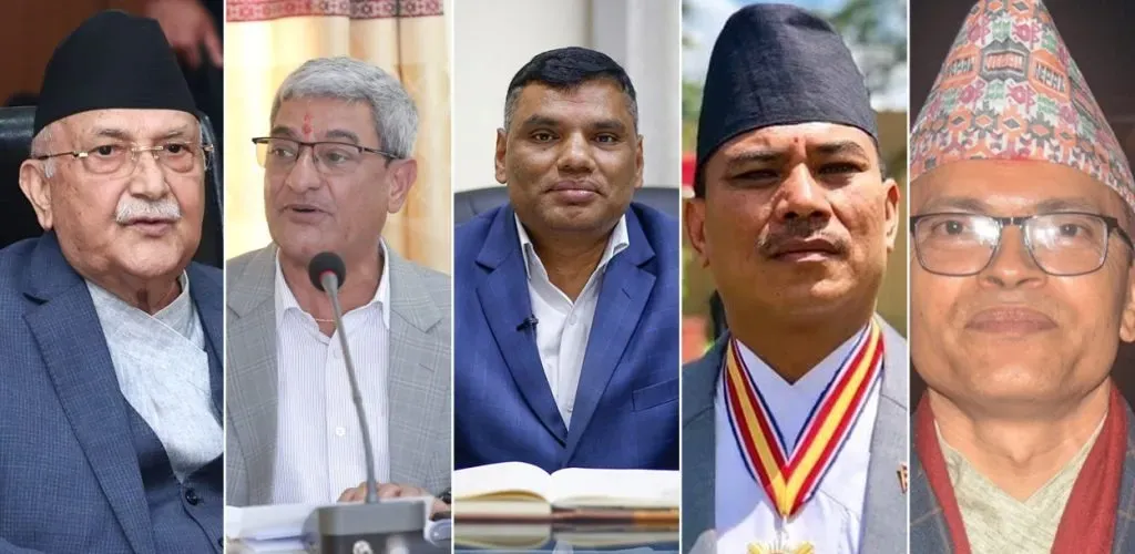 Nepal Ex PM KP Sharma Oli Ban