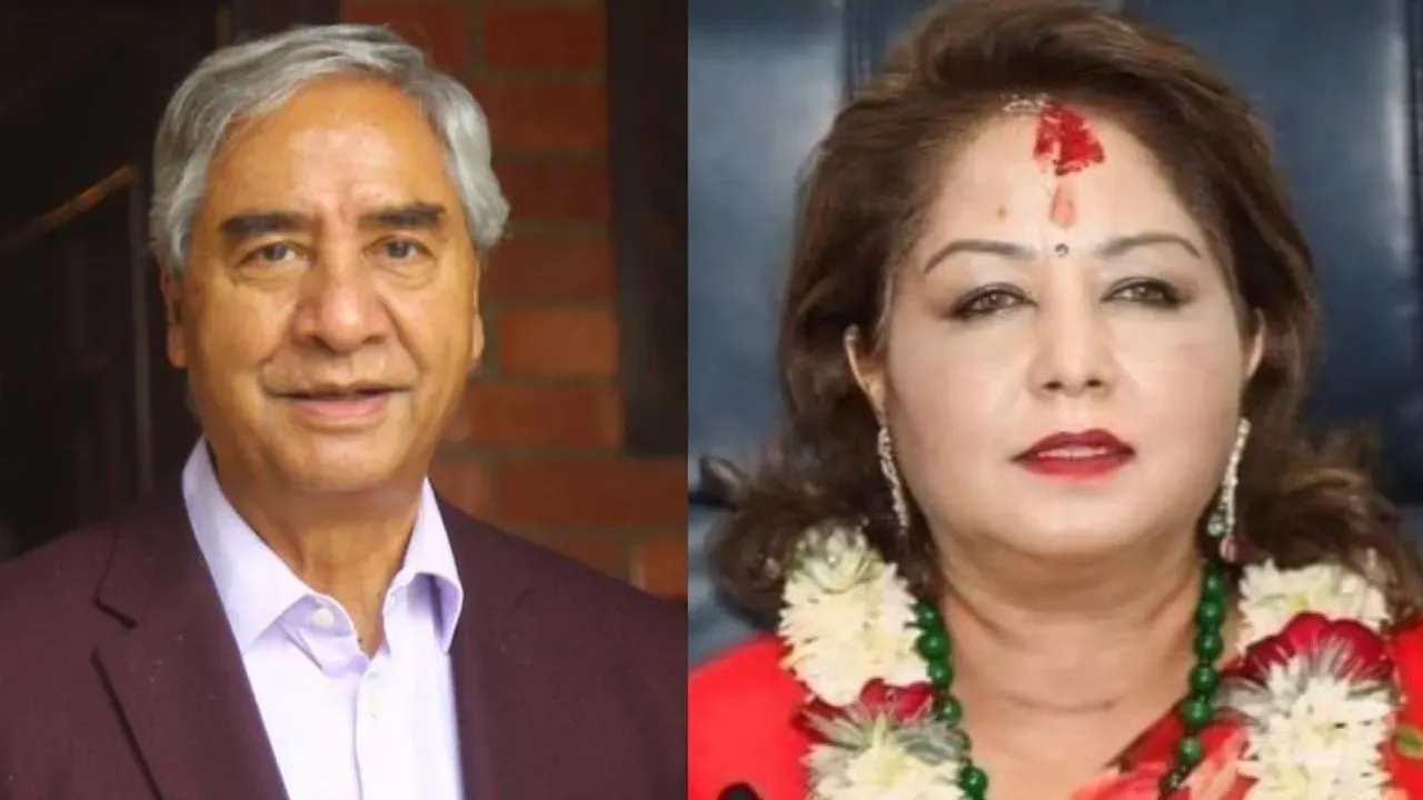 Sher Bahadur Deuba Arzu Rana Deuba