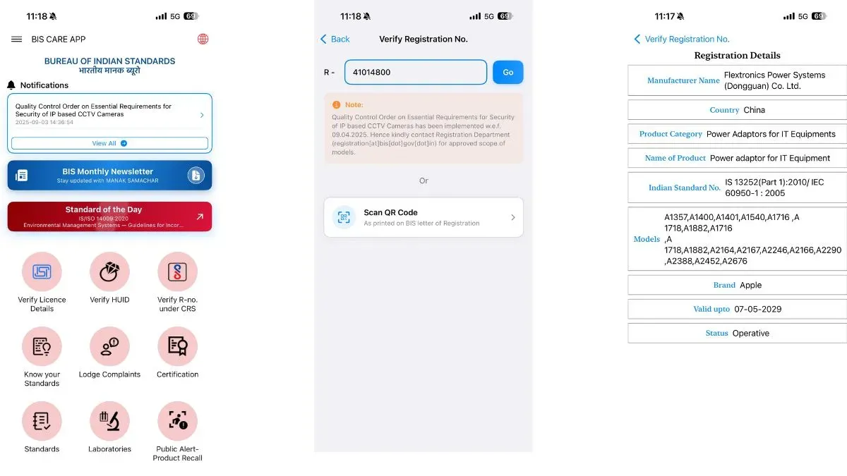 BIS Care App