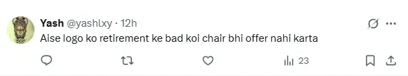UCO Bank Complain