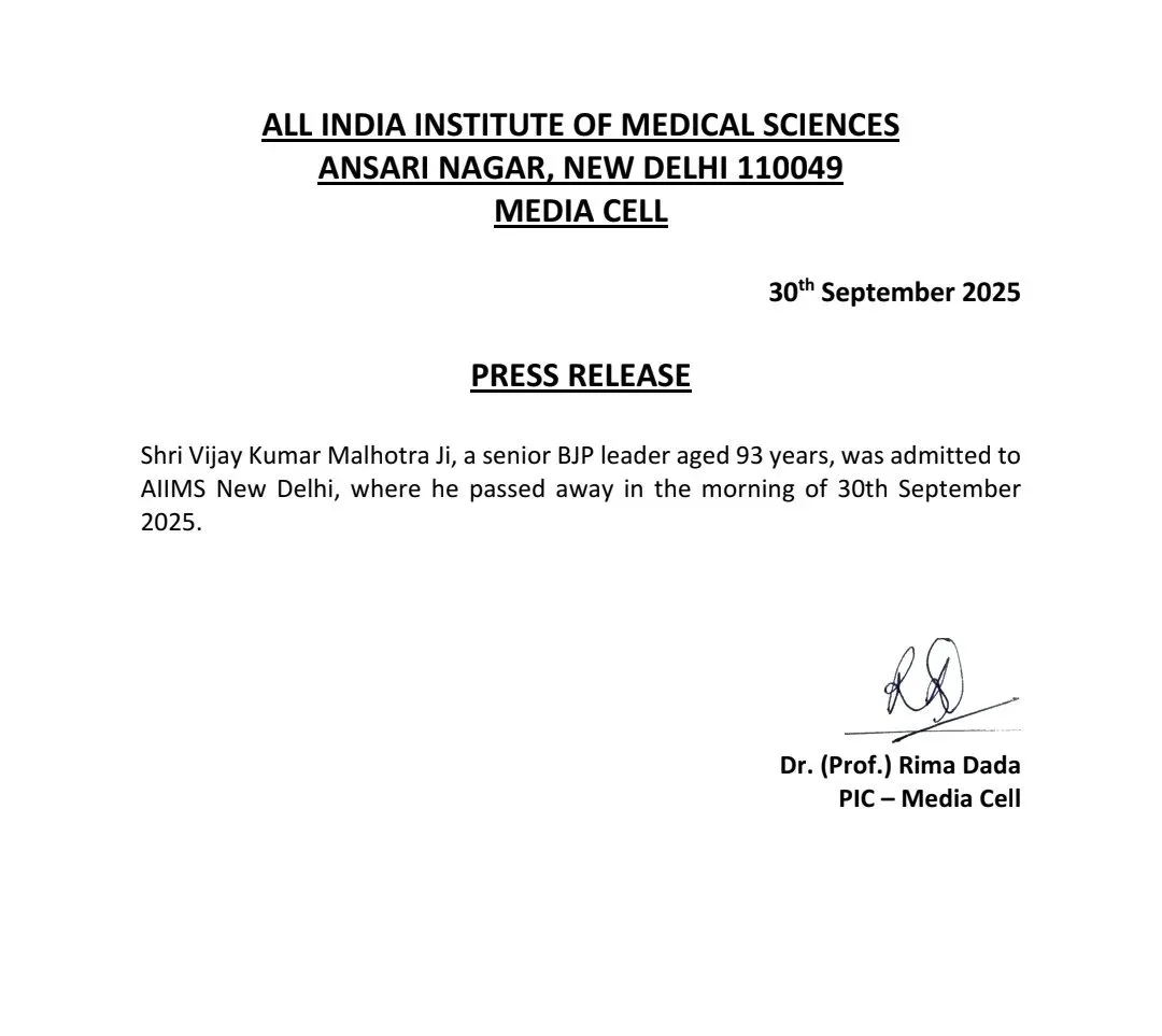 vijay malhotra delhi aiims
