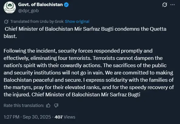 CM Baloochistan