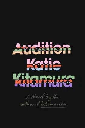 audition book review katie kitamura