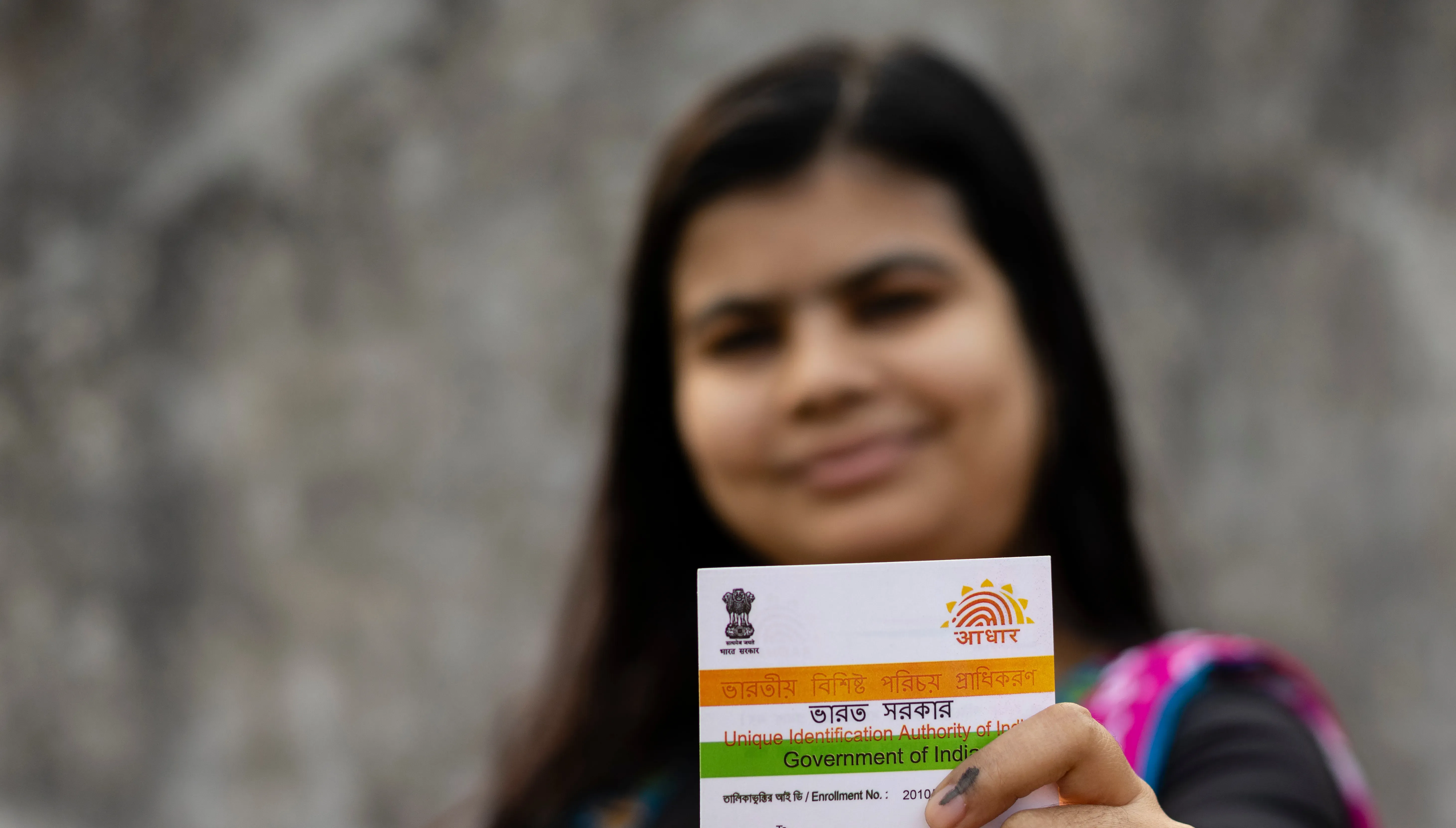 Aadhaar Card 