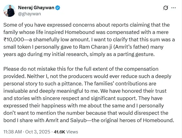 neeraj ghaywan