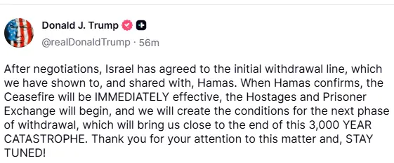 Israel agreed to withdrawal line
