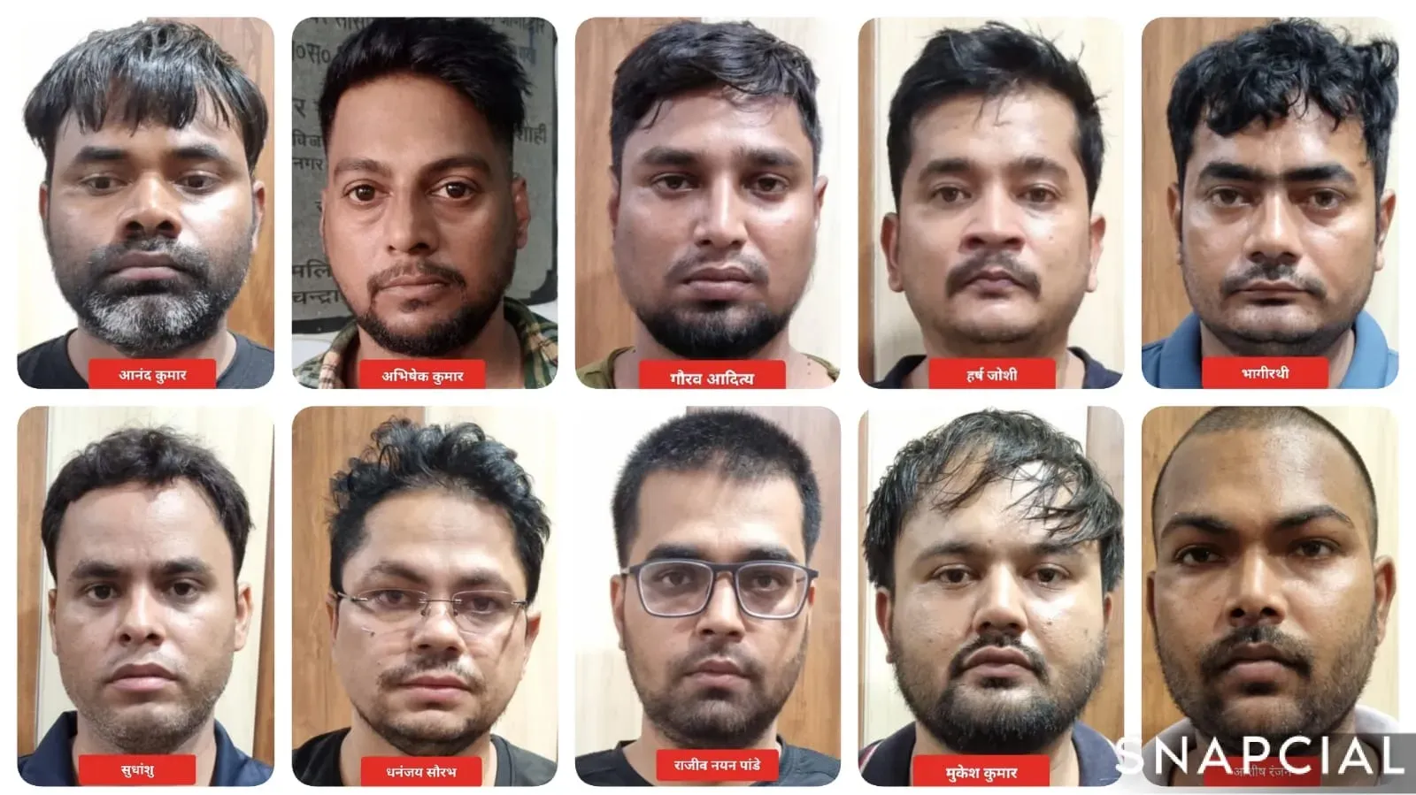 ibps solver gang 1