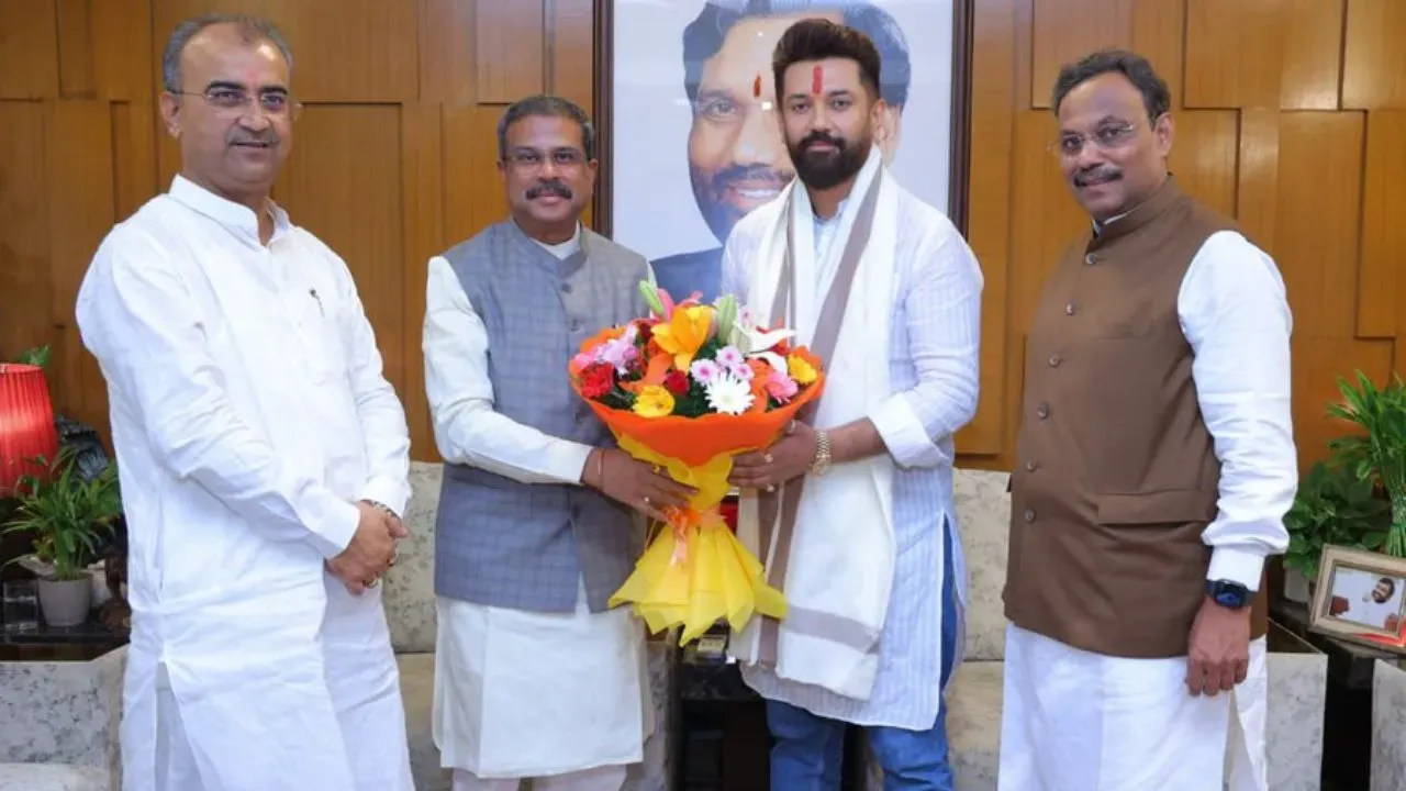 चिराग पासवान