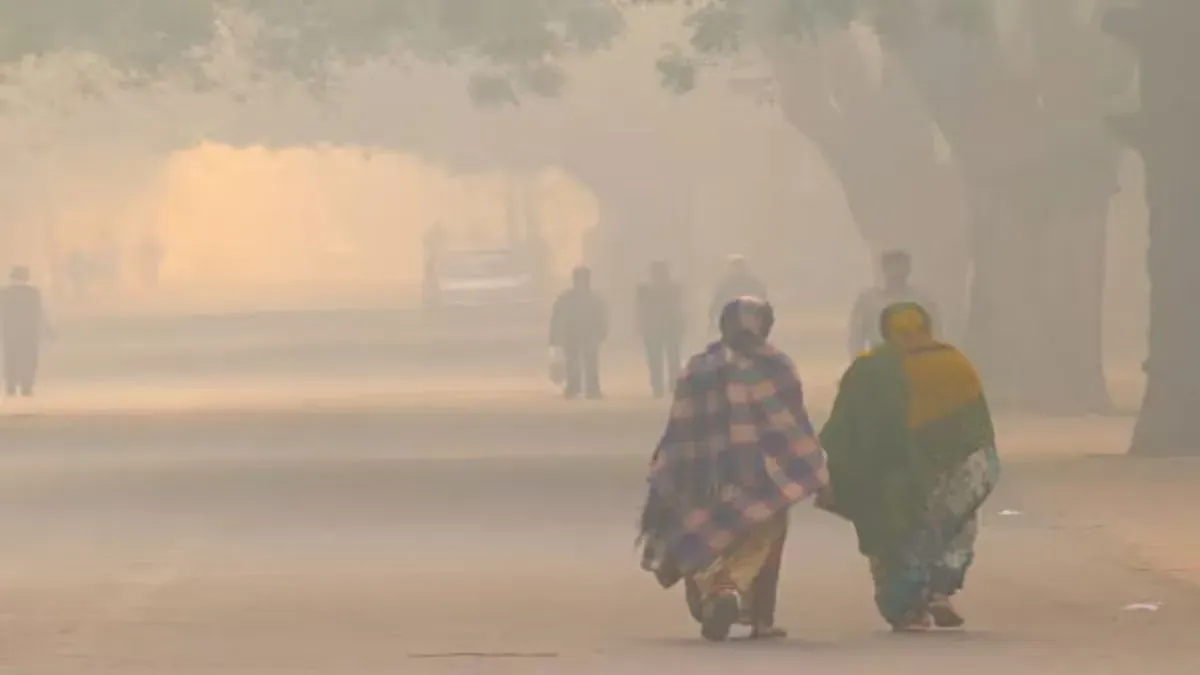 smog