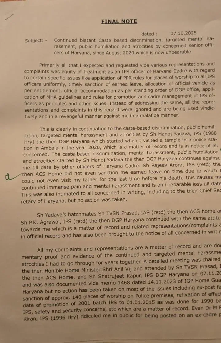 puran kumar suicide note