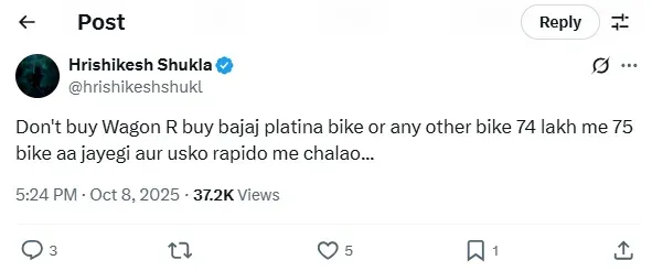 टेस्ला