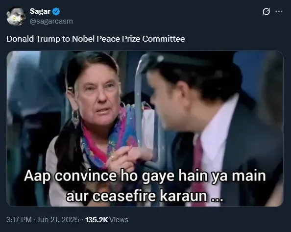 Jab we met