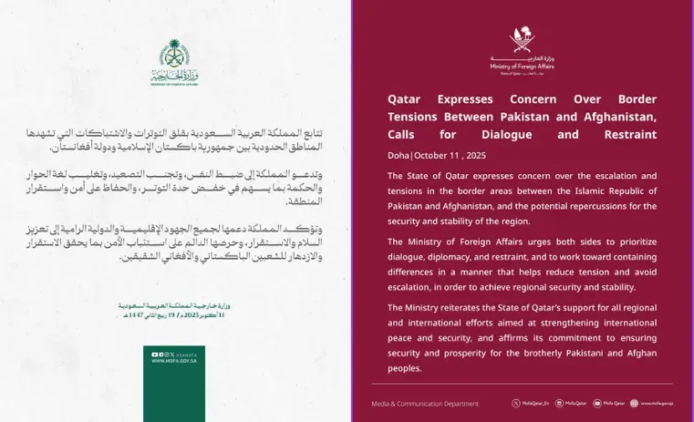 Qatar Saudi 