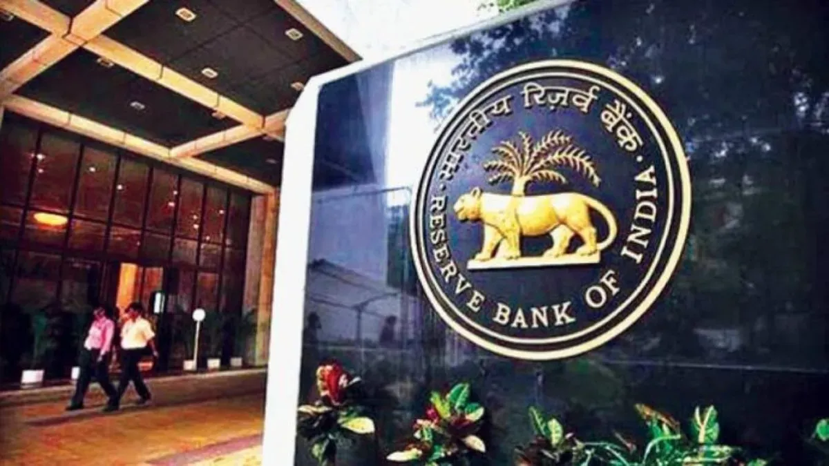 RBI