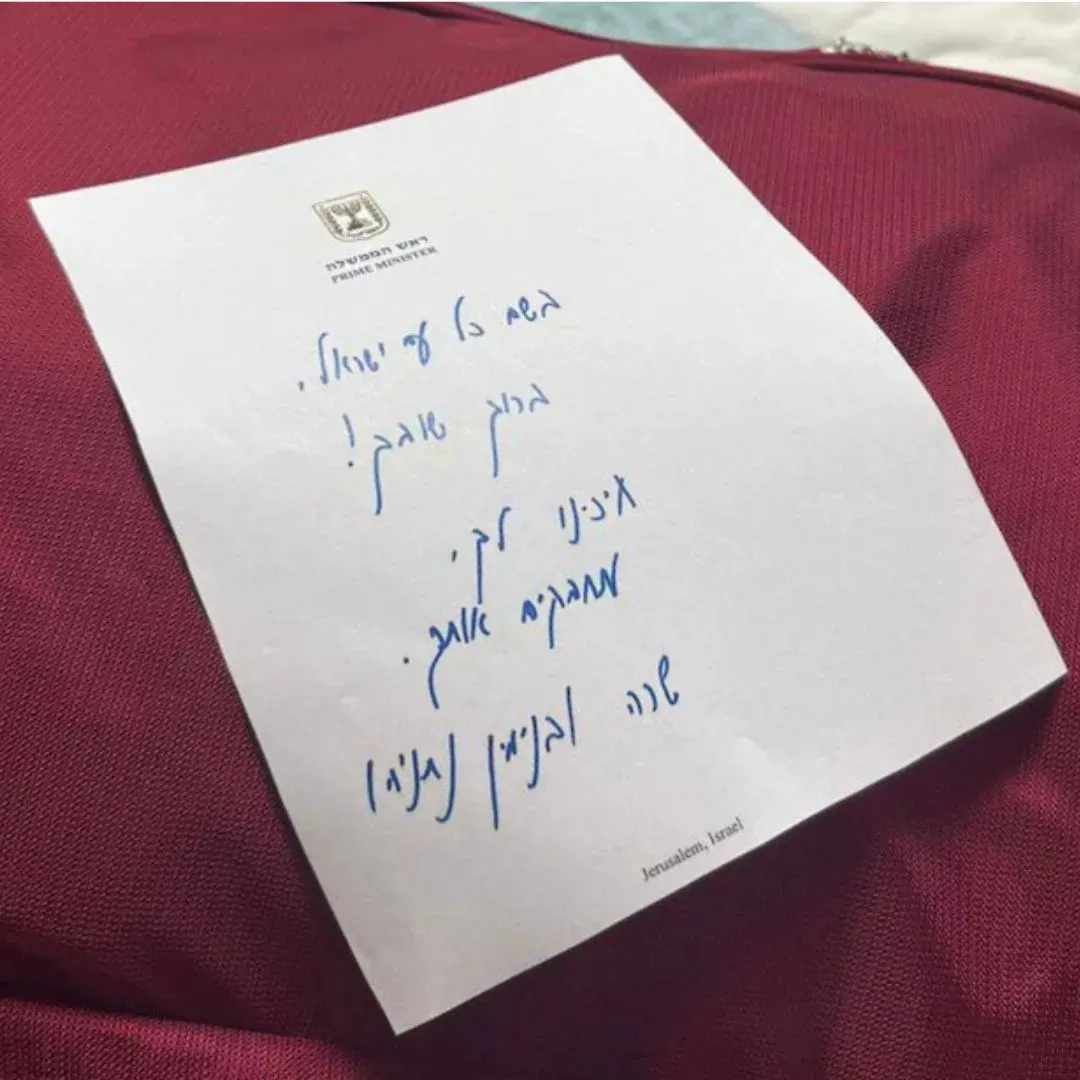 Benjamin Netanyahu Note to Hostages