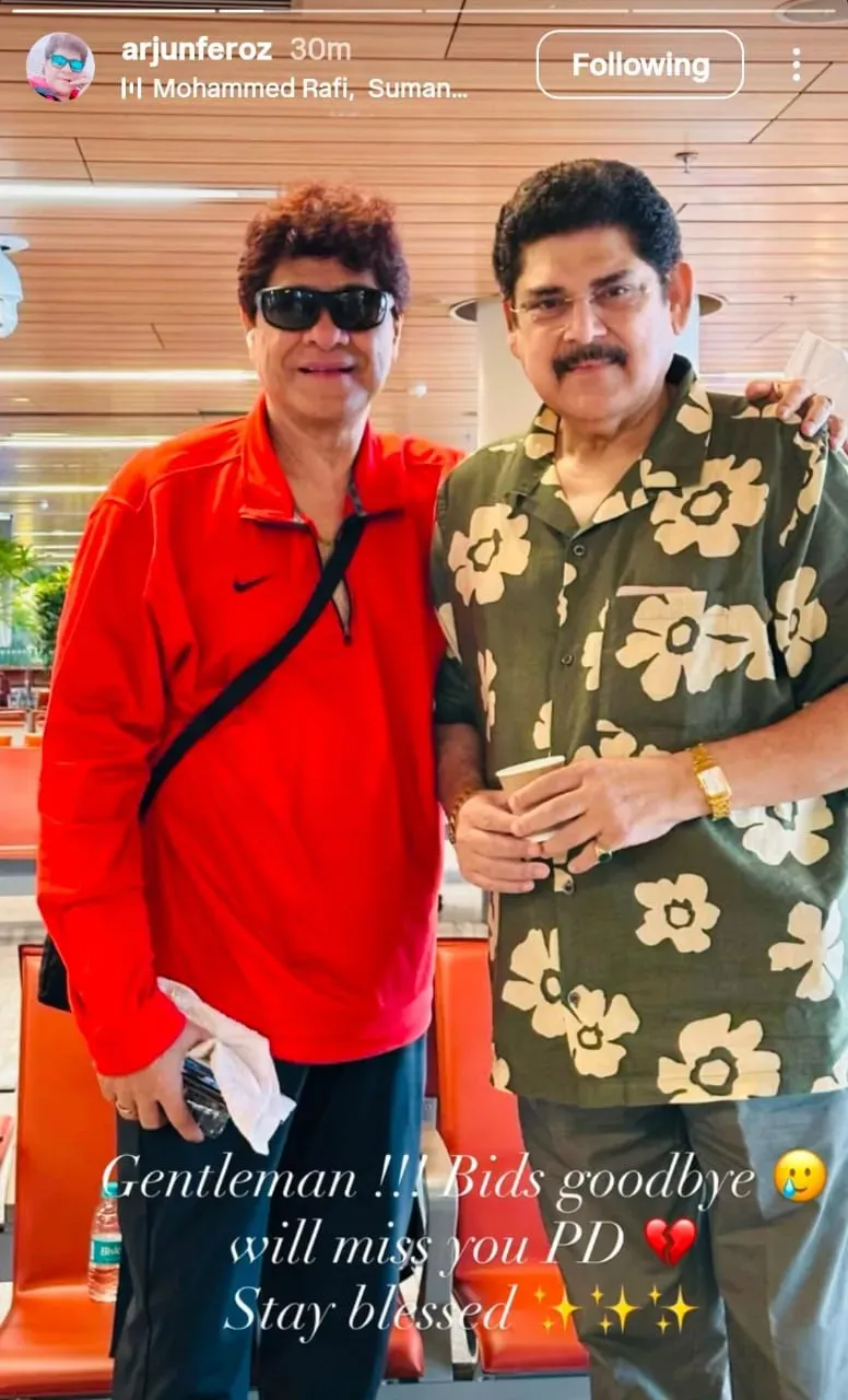 pankaj dheer