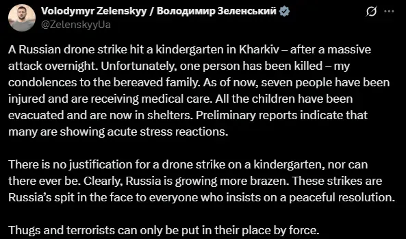 ukraine