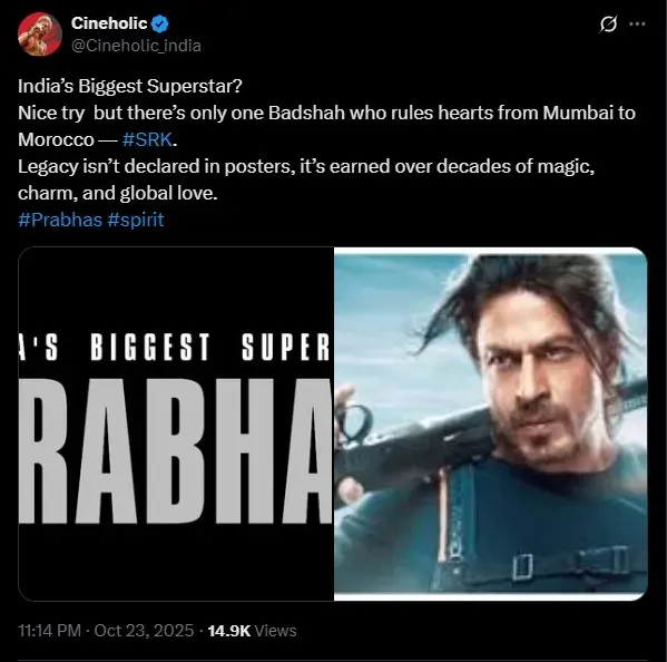 फैन ट्वीट