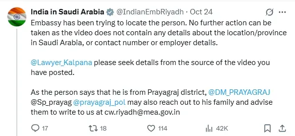 saudi arab