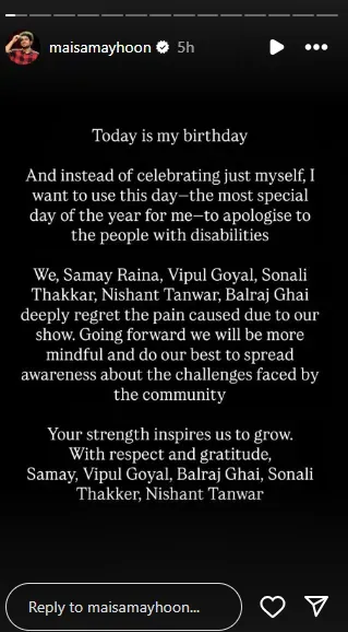 samay raina