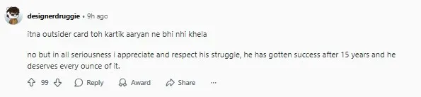 harsh 4